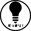 sukkiri